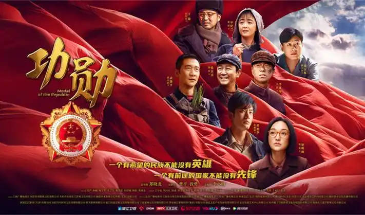 窝窝电影网 高分经典合集